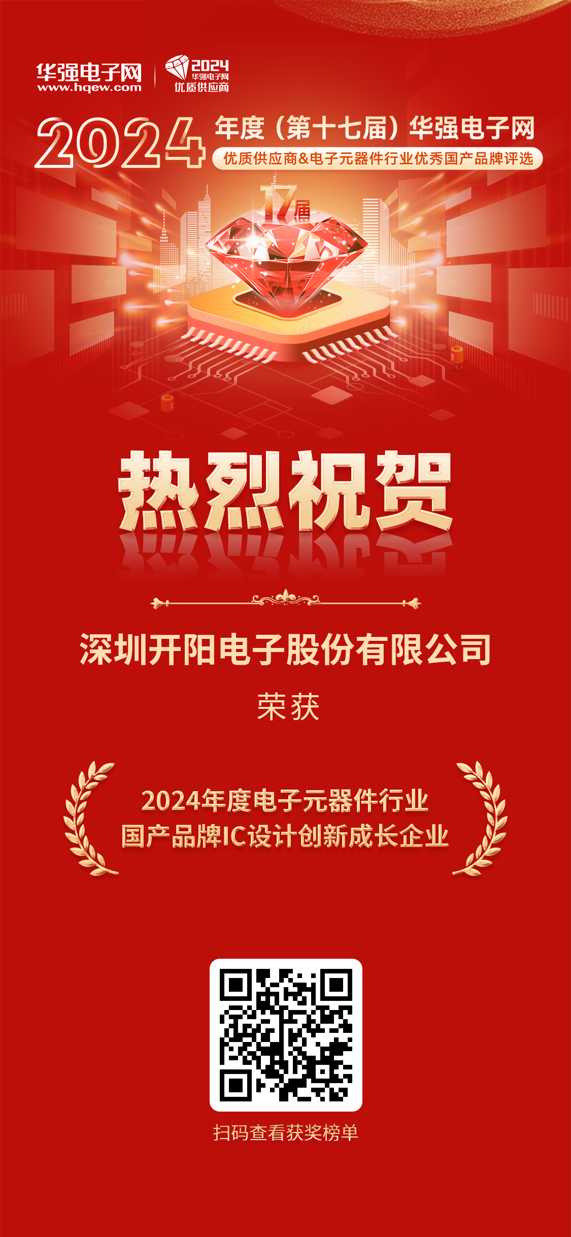 乐动在线平台-乐动在线官网
.png 乐动在线平台-乐动在线官网
.png